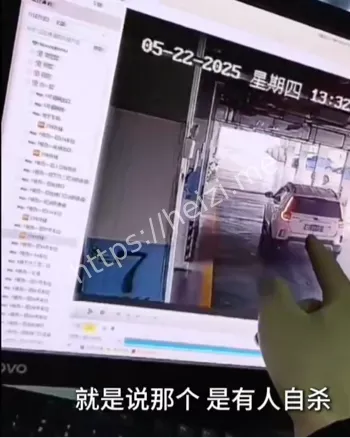 15岁少女