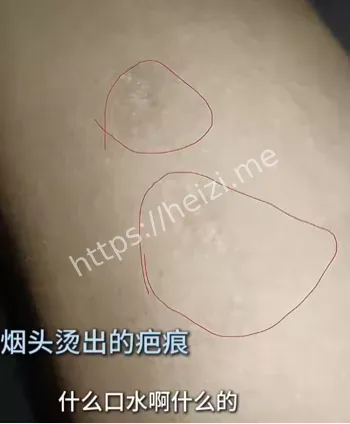 矫正学院丑闻