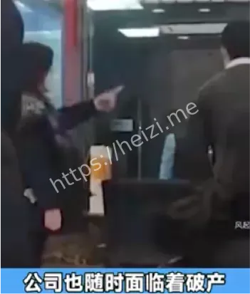 银行存款