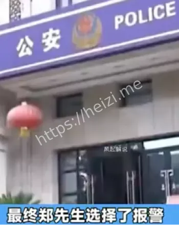 代扣争议