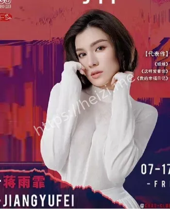新思路模特