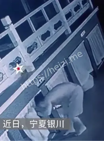 洗浴中心