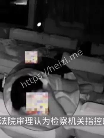 艾滋