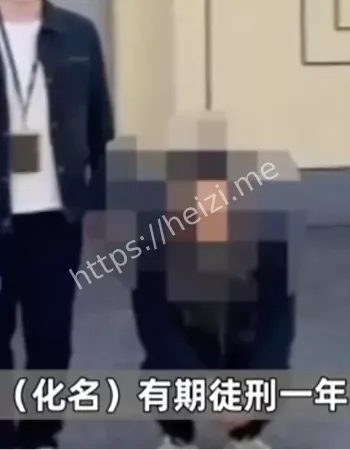 缠绵