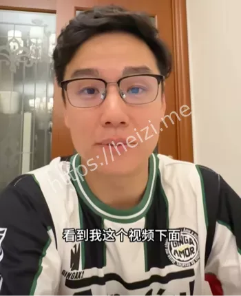 女粉