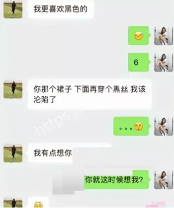 关旭