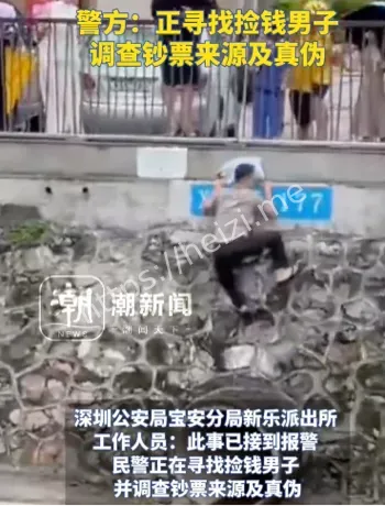 抛弃