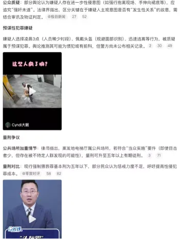 浙江东阳