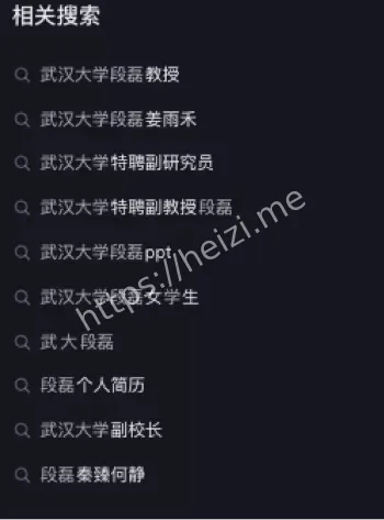 曝光