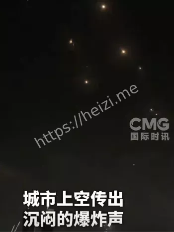 报复