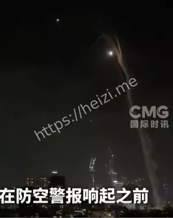 以色列