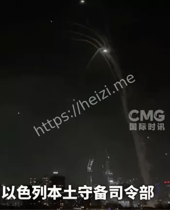 导弹