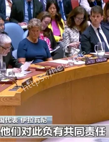 导弹