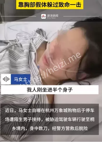 手机定位