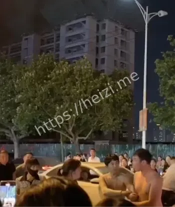 情人被捉