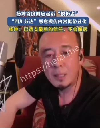 百万赔偿