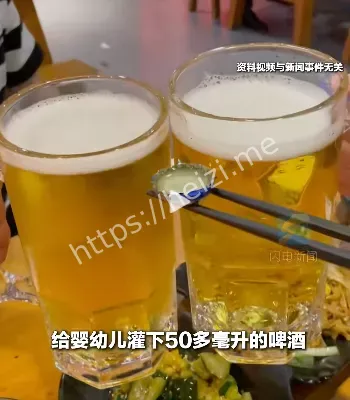 婴幼儿