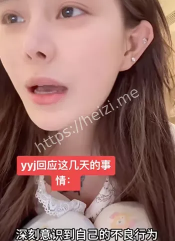 聚众吸笑气