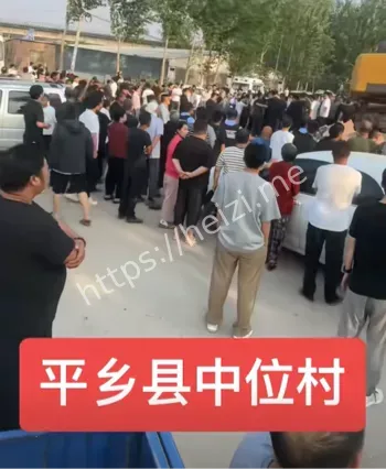 强拆事件
