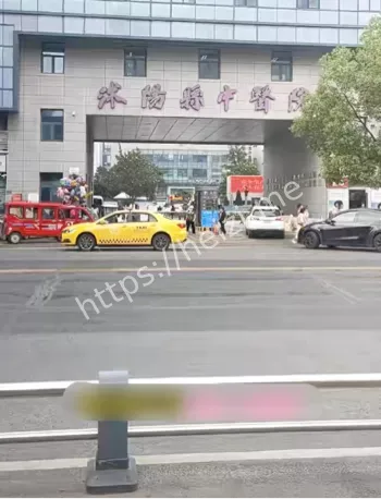 江苏沭阳