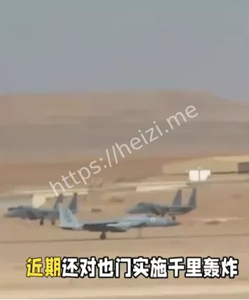 战争升级