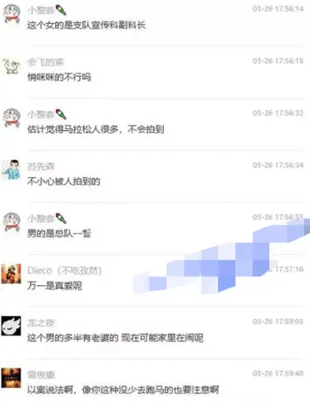 无锡