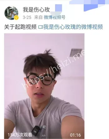 马拉松