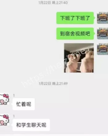 济南智博长清