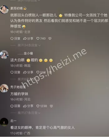 私密照