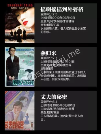 孤独离世
