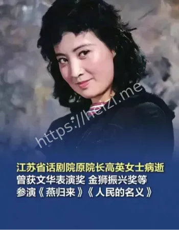 晚年疾病