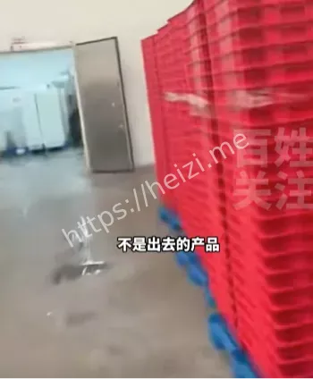 淮安