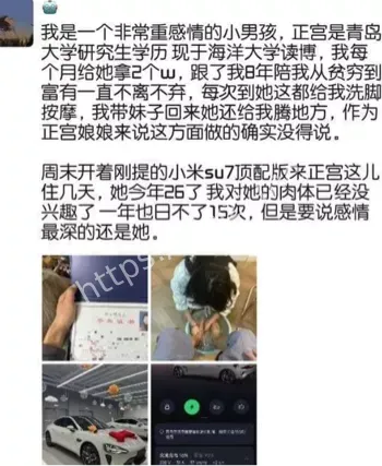 包养