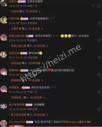 蜂鸟音乐