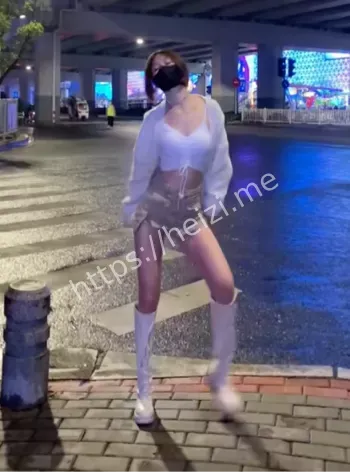 丑闻