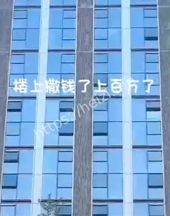 上千万