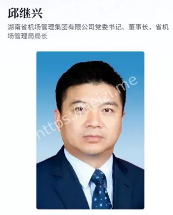 不当行为