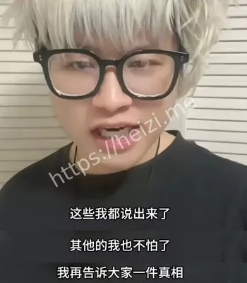 房车艳照