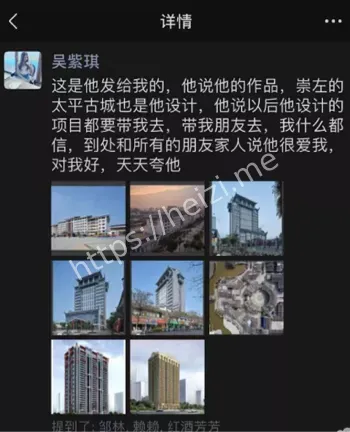 南宁