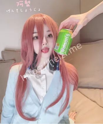 清梨阿梨