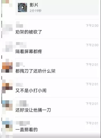湖南长沙