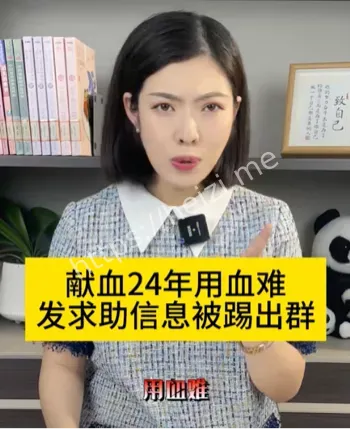 踢出群聊