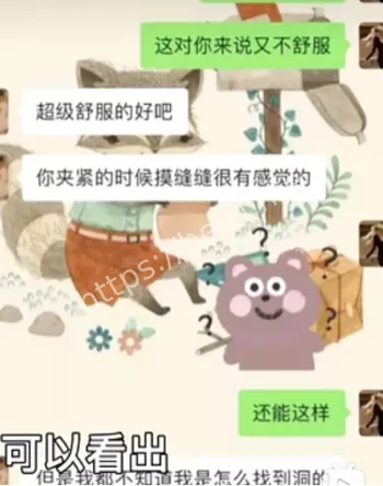 实名举报