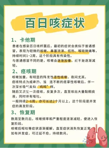 3人死亡