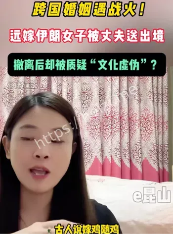 女拳斗士