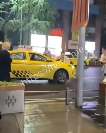 故意伤人