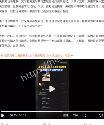 篮球公园
