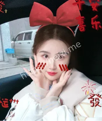 不雅床照