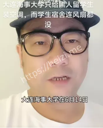 校方回应
