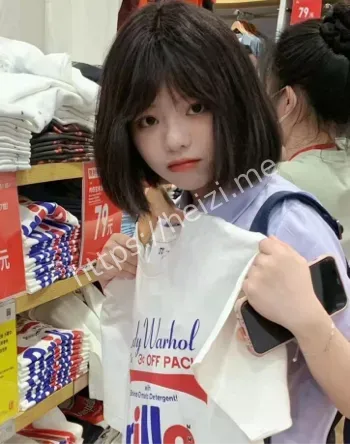 八卦爆料